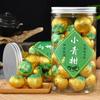 Bio-Pu-erh-Tee mit Mandarinen-Schale 250g Gereifter Schwarzer Tee Natürlicher Energie-Boost