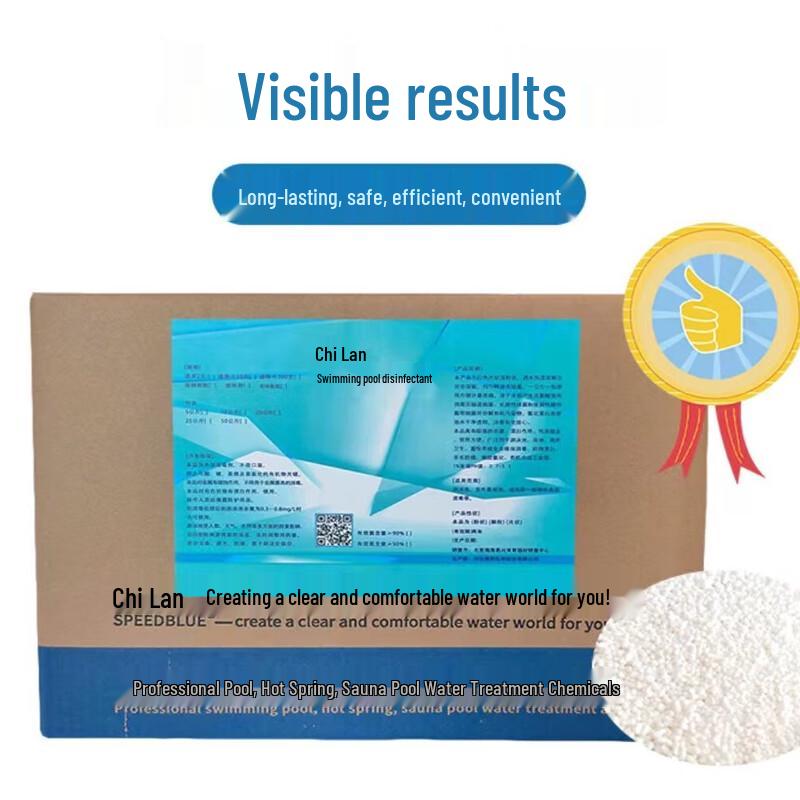 

Chi Lan Pool Sterilization Disinfectant