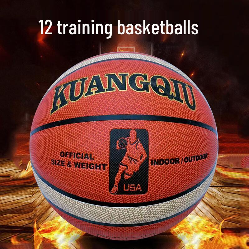 Norman Baller PU Training Basketball