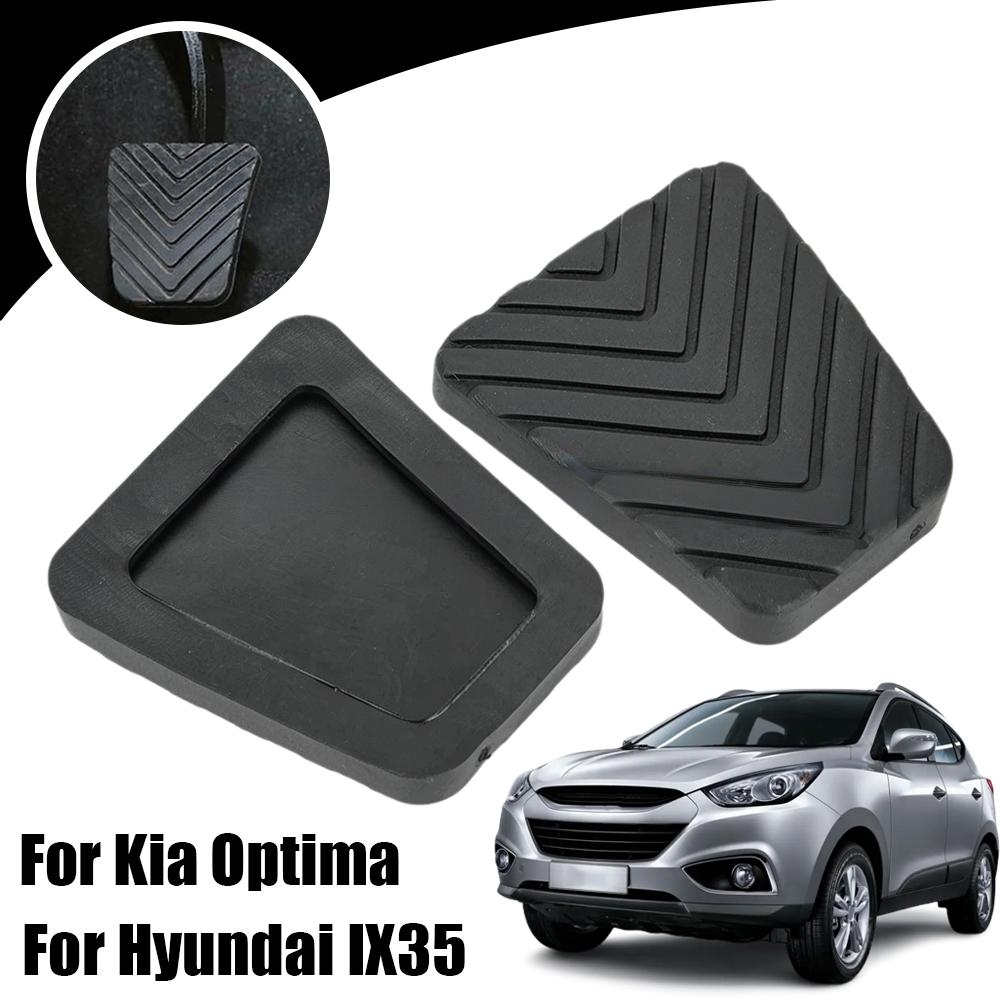 32825-36000 For Hyundai IX35 K Foria Optima 2.17*2.52inch 2pcs Car Optima Brake Clutch Pedal Pad Auto Rubber Suitable Tools O8B0