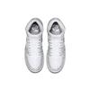 Jordan 1 Retro High BG Laser 705290-100