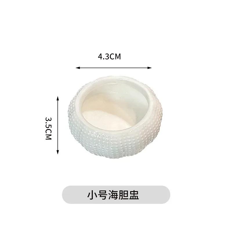 

Керамическая тарелка Устрицы Морской ёж Десертная миска Ресторанная обеденная тарелка Фруктовая салатница Миски Молекулярная гастрономия Столовая посуда