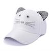 Cat Ear Baseball Cap Women's Summer Trendy Korean Street Style Casual Sunscreen Hip Hop Snapback in Black/White