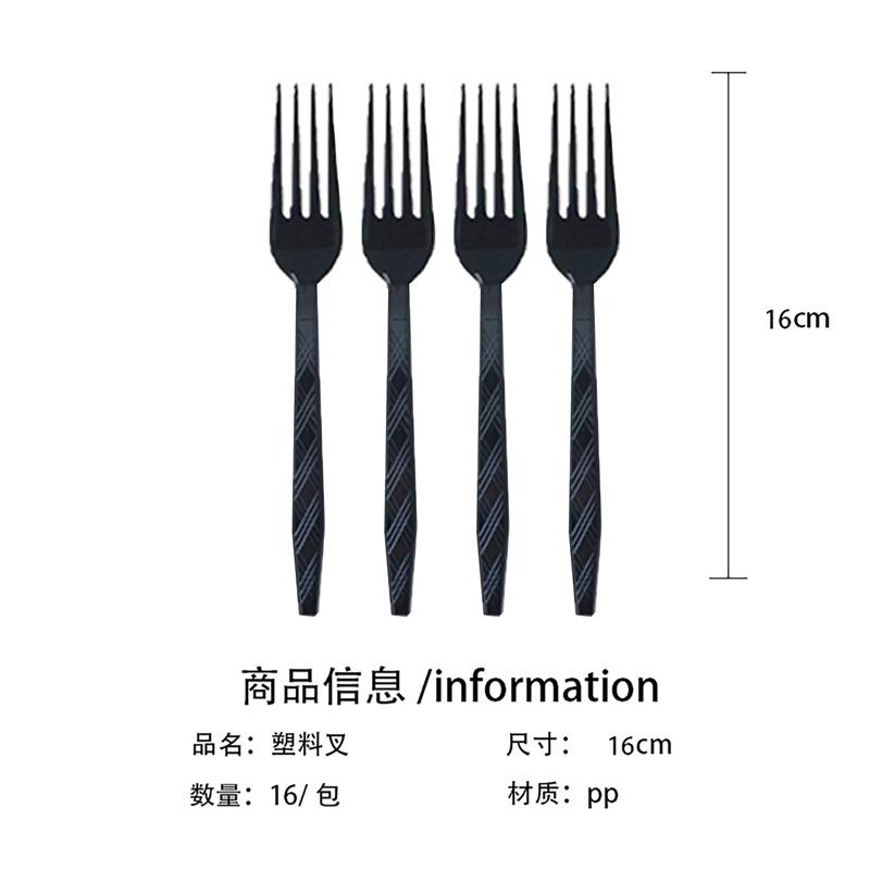 New Year Black Gold New Year Party Paper Plate Disposable Paper Cup Tissue Tablecloth Party Tableware Spring Festival Plate