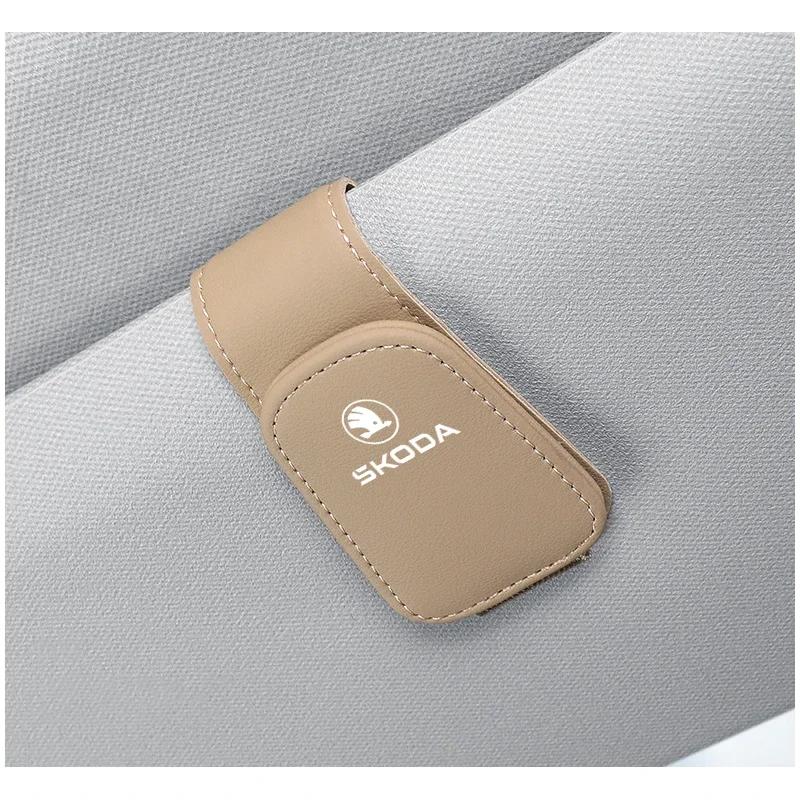 DYZ5 Automotive Glasses Storage Clip Visor Sunglasses Holder For Skoda Enyaq A7 Octavia Kodiaq Fabia Superb Rapid Kamiq Karoq
