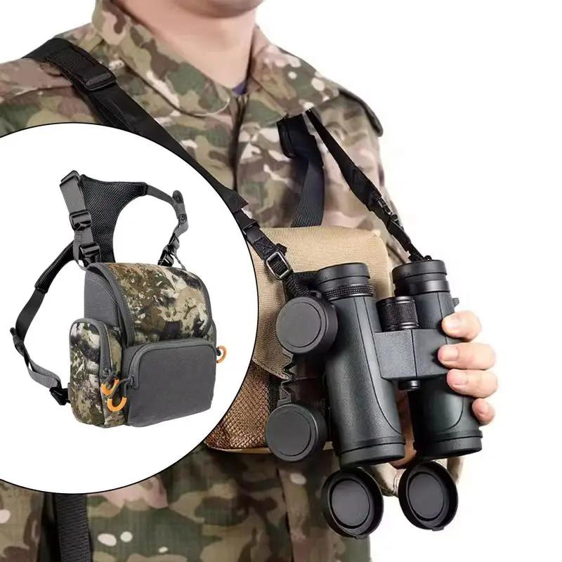 Binocular Harness Chest Pack Tactical Adjustable Multipurpose Waterproof Pouch Sturdy Roller Easy To Carry Storage Bino Bags Sac