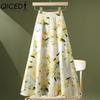 QICED 18 Color Women's Fashion Casual Summer Spring Skirt
