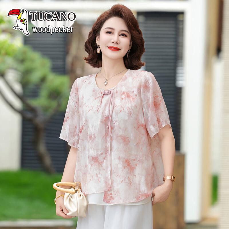 TUCANO Women s Chiffon Short Sleeve Blouse 4XL