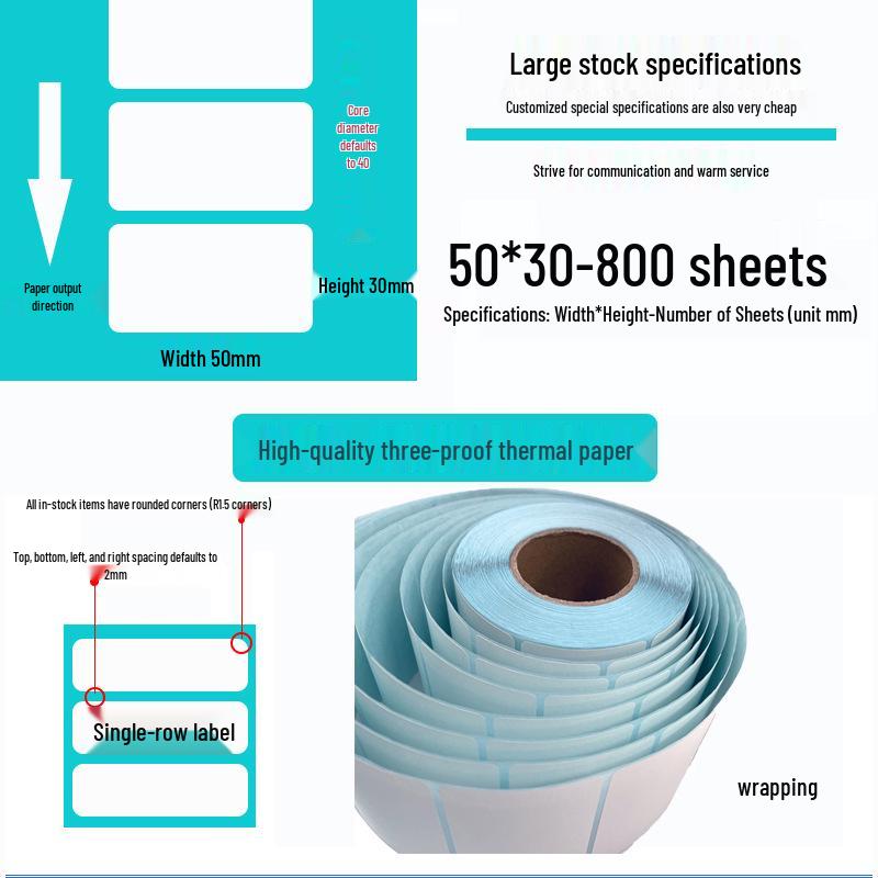 Waterproof Thermal Barcode Label, 60x40mm, 100x150 Sheets, Self-Adhesive, Blank.