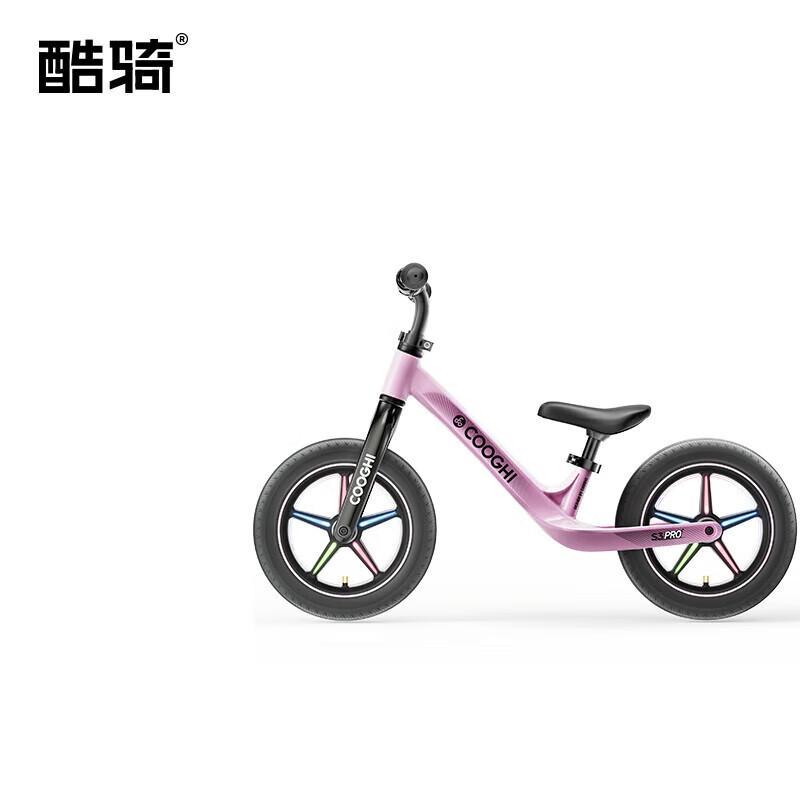 COOGHI S3Pro Kids Balance Bike