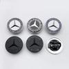 1pc 57mm car front hood modification parts replacement badge suitable for Mercedes Benz C200 C260 E200 E260 E300L W211 W212