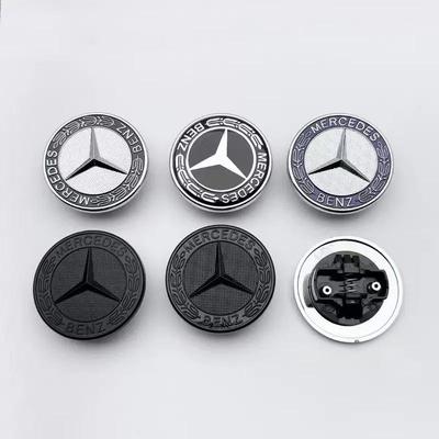 1pc 57mm Car Front Hood Modification Parts Replacement Badge Suitable for Mercedes Benz C200 C260 E200 E260 E300L W212
