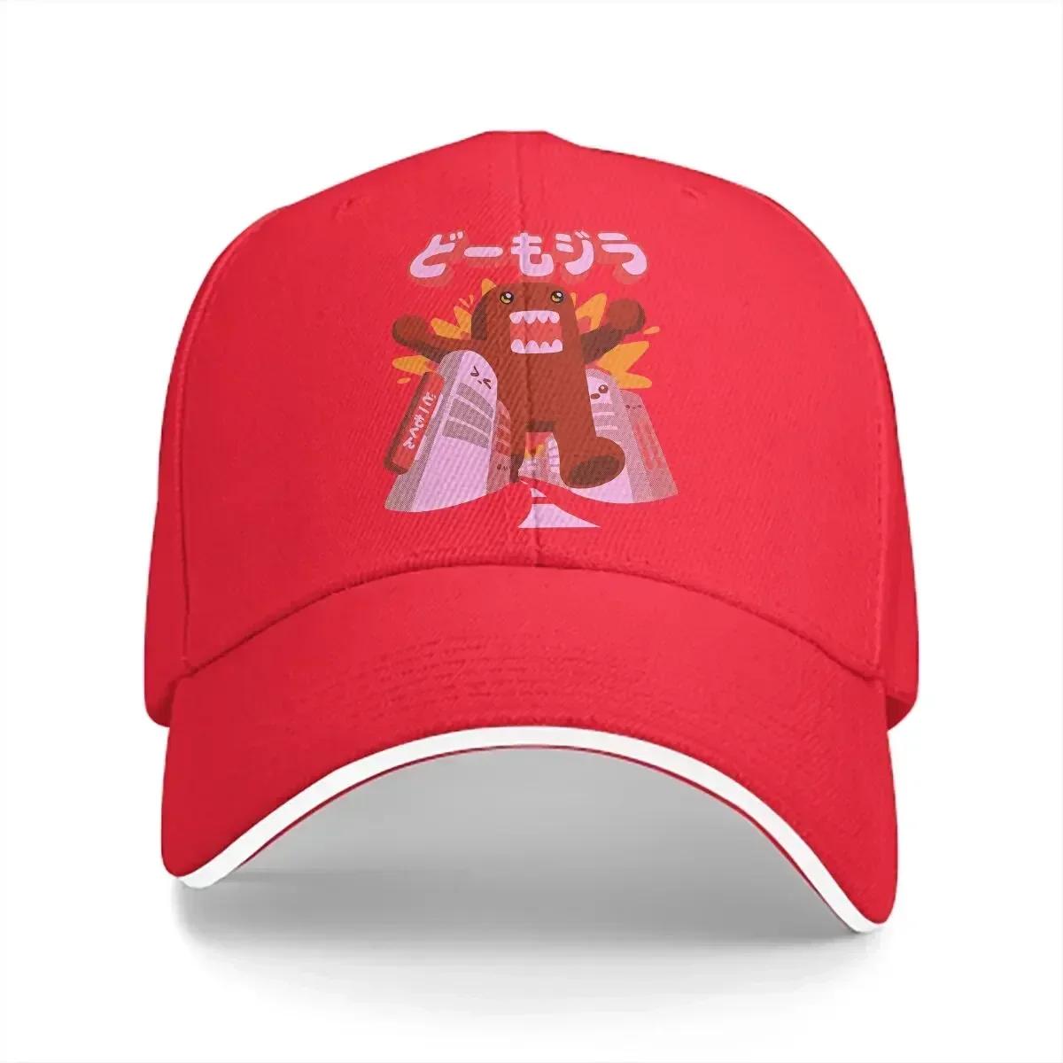 

Domo Kun Multicolor Hat Peaked Unisex Cap Domozilla Casual Visor Protection Hats 56-58cm