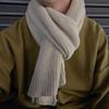 Knitted Wool Men's Korean-Style Scarf Versatile Couple Unisex Thickened Neck Warmer with Characteristic Tassels