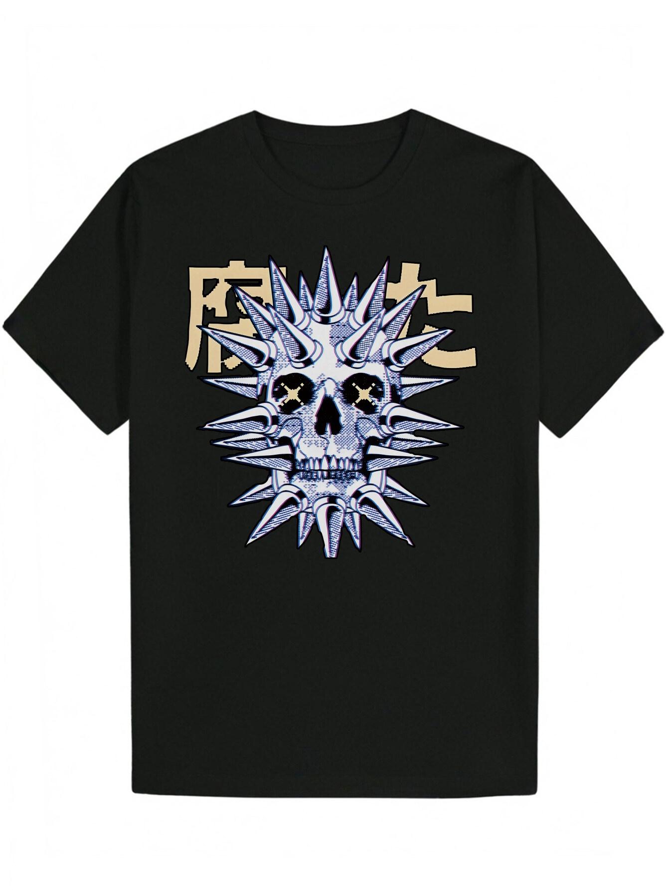 Graphic T-shirt - Black Edgy Skull with Spikes Design M