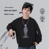 Youyou Märchen Jungen Baumwolle Langarm Sweatshirt