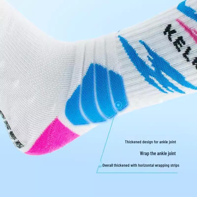 KELME Atmungsaktive Kniehohe Frottee Socken für Herren (Basketball & Fußball)