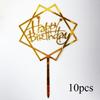Golden Acrylic Birthday Cake Topper Plaque Elegant Decoration for Parties Anniversaries and Special Events
