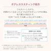 Maquillage Essence Liquid EX Ochre 10 24mL SPF50+ PA++++ Foundation Fragrance-free 2025 Model Pore Cover Radiance Transparency Serum