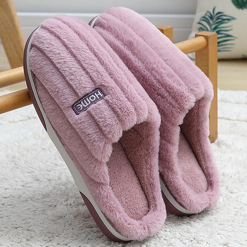 Home cotton slippers winter indoor home non-slip couple simple stripes plush warm cotton drag winter