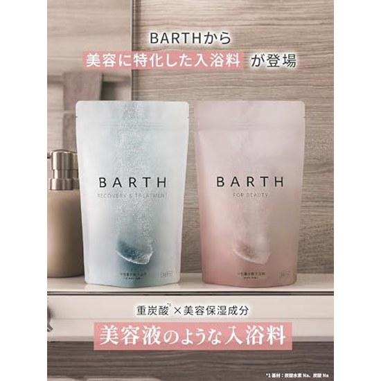 BARTH Neutral Bicarbonate Bathing Agent BEAUTY 90 Tablets 30 Uses Cosmetic