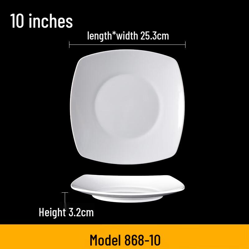 Square Melamine Dinner Plate Set