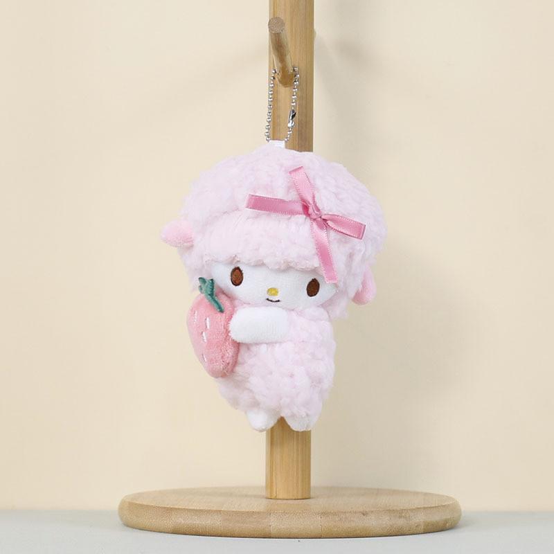 Plush Sheep Keychain With Pp Cotton Filling For Kids And Adults