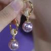 Versatile Retro Tassel Earrings In A Niche Style