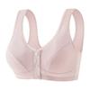 Beige Textured Front Closure Bra With Wide Straps