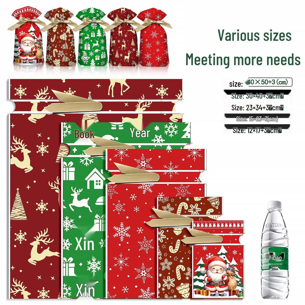 50pcs 2025 Christmas Candy and Cookie Gift Bags with Ribbon Drawstrings