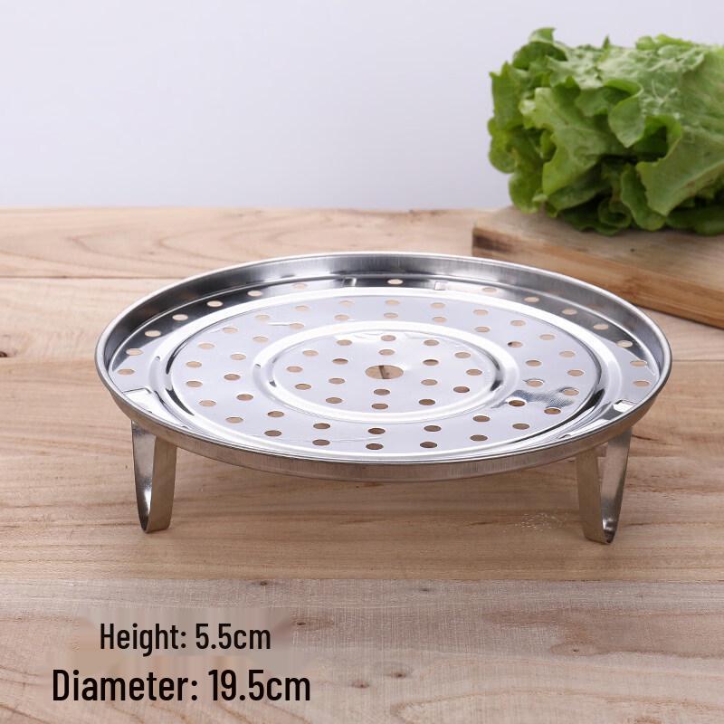 

ZISIZ Stainless Steel Steamer Basket & Plate