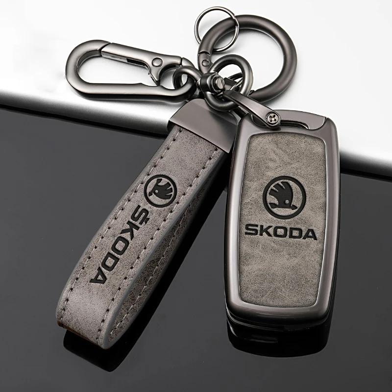 2025 New Car Flip Remote Key Fob Case Cover Protector Shell Bag For Skoda Octavia A5 A7 Fabia Superb Kodiaq Karoq Keychain Acces