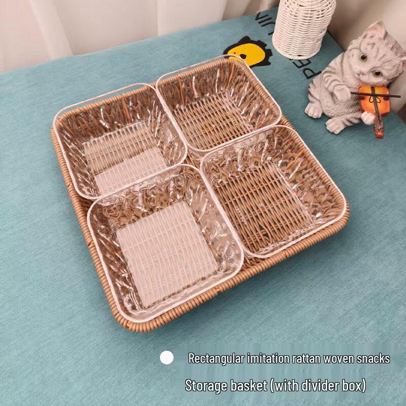 Rattan-Style Woven Storage Basket