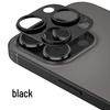Compatible Apple iPhone 16 Pro Max Frosted Aluminum Lens Film Armor with Hollowed-Out Metal Sticker