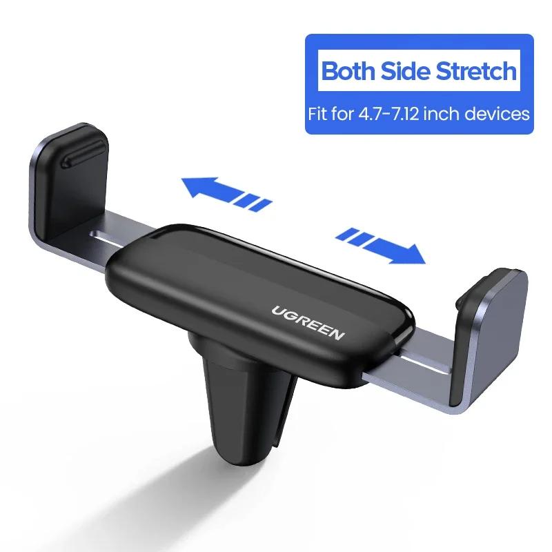UGREEN Car Phone Holder Stand Air