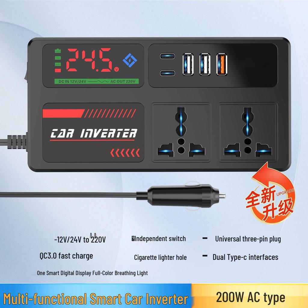 High Power Smart 12V/24V to 220V Car Inverter Charger