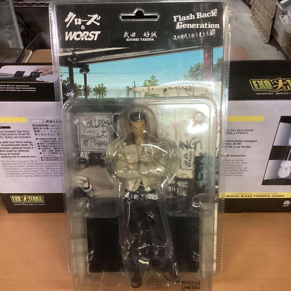 [USED] Crows & Worst Yoshimasa Takeda Armed Front Regulus Edition FBG Figure