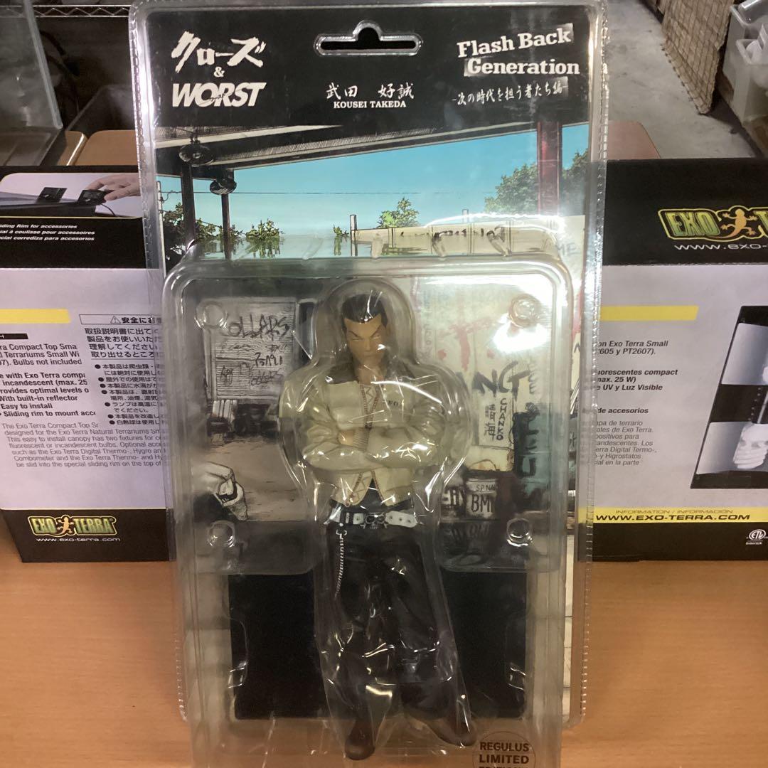 

[USED] Crows & Worst Yoshimasa Takeda Armed Front Regulus Edition FBG Figure