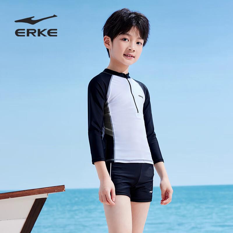 ERKE Boys' Long Sleeve Split Swimsuit Set