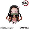 MegaHouse Demon Slayer Kimetsu No Yaiba Tanjiro Friends Mascot Collection 1 BOX Made PVC Resin.