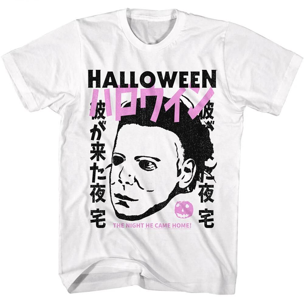 Halloween Horror Movie The Night He Came Home Japanese Writing Men s T Shirt M
