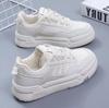 Women's Shoes Autumn and Winter New Original Thick Soled Small White Shoes American Trend Casual Fashion Shoes for Women