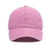 Sunscreen Water Washed MEN'S Baseball Cap with a Small Face, Retro Distressed and Versatile Trendy Duck Tongue Hat, MEN'S Big He