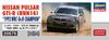 Hasegawa Nissan Pulsar 1992 WRC Champion Plastic Model 20676 1/24 GTI-R (RNN14) Gr.N