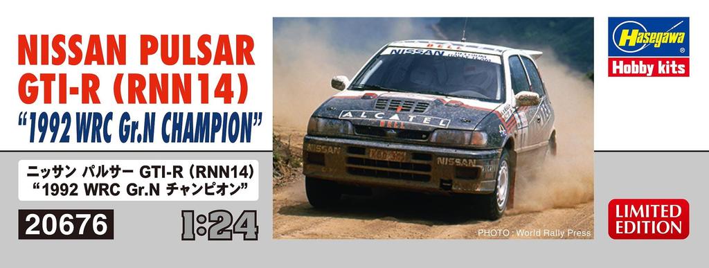Hasegawa Nissan Pulsar 1992 WRC Champion Plastic Model 20676 1/24 GTI-R (RNN14) Gr.N