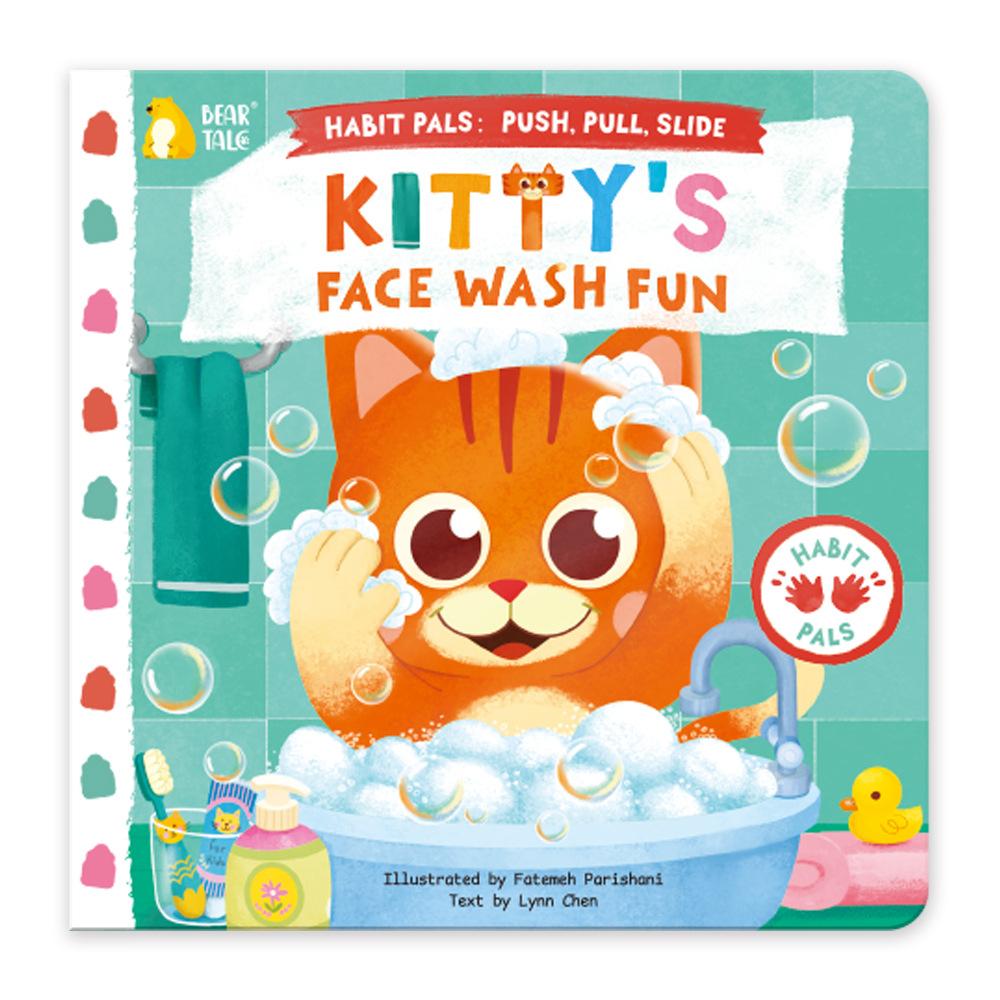 

Книжка-картонка с откидными элементами Книжки-истории с откидными элементами для младенцев и малышей Милые животные Детские образовательные книги-активности для обучения Подарок