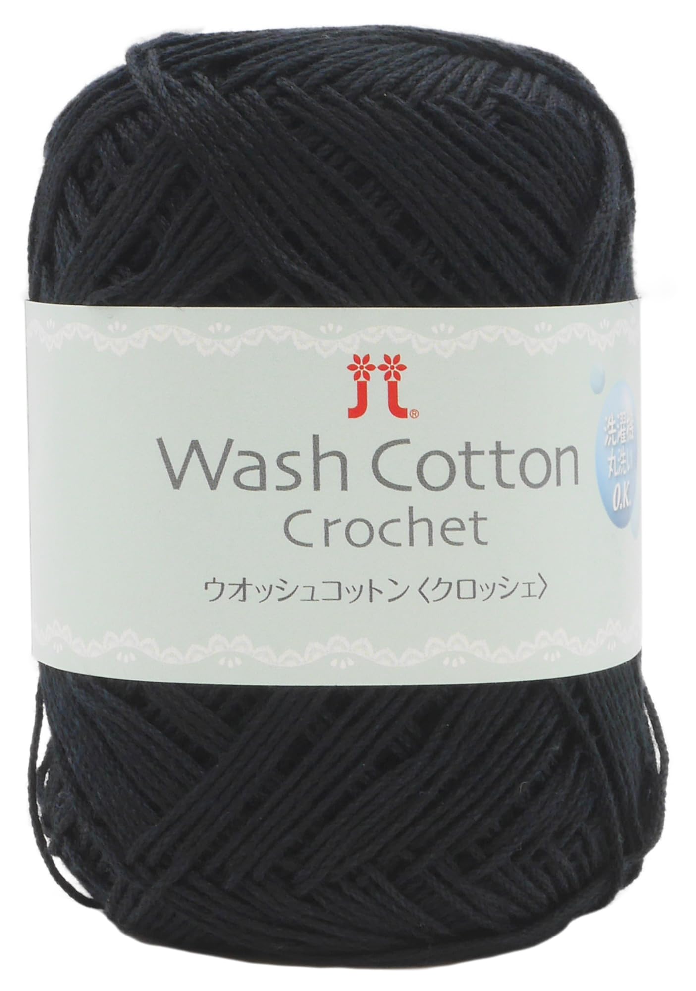 

Hamanaka Hand Knitting Washed Cotton Color 5 3842 Sets Yarn, Crochet, Fine, 120, Black, 25g, Approx. 104m, Balls,