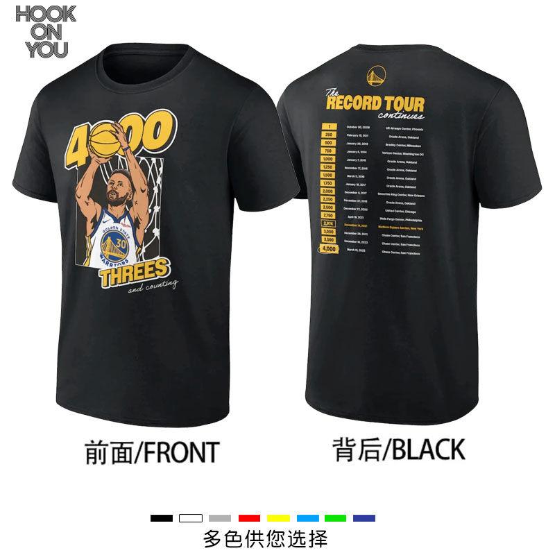 

У Curry Warriors та же футболка с коротким рукавом, и общее количество трехочковых достигло 4000 памятных моментов. 4XL