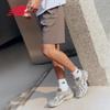 New Balance Men's Summer Woven Shorts MB61N7UZ
