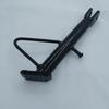 Side Stand 24cm Super Cub Spring Mounting Screw for Motorcycle